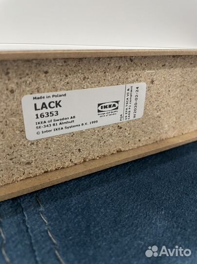 Полка IKEA лакк