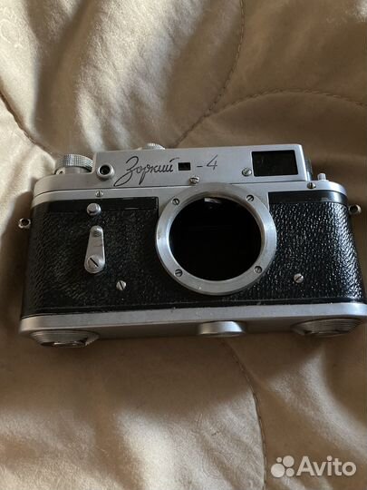 Плёночный фотоаппарат Зоркий 4