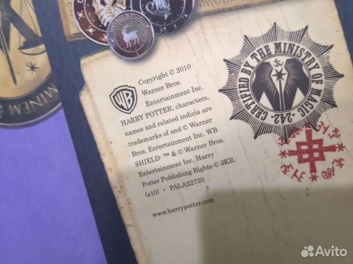 Книга Гари Поттер 