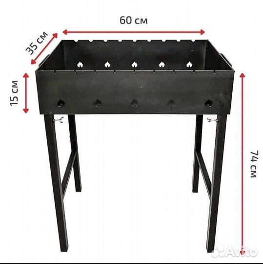 Мангал люкс от производителя