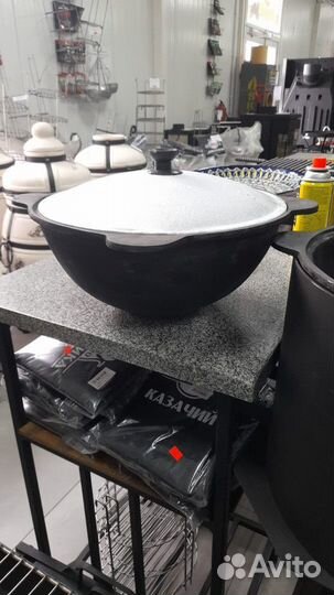 Казан узбекский Чугунный 30 л