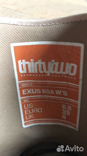 Ботинки для сноуборда thirtytwo Exus