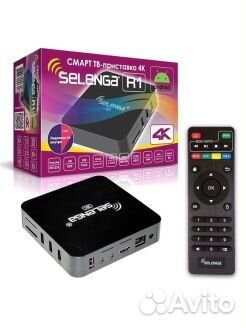 Медиаплеер selenga 8/1 GB R1