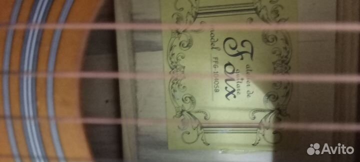 Акустическая гитара Foix ffg-1040sb