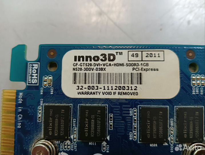 Видеокарта Inno3D GT 520 1gb