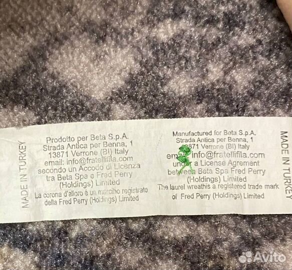 Поло fred perry