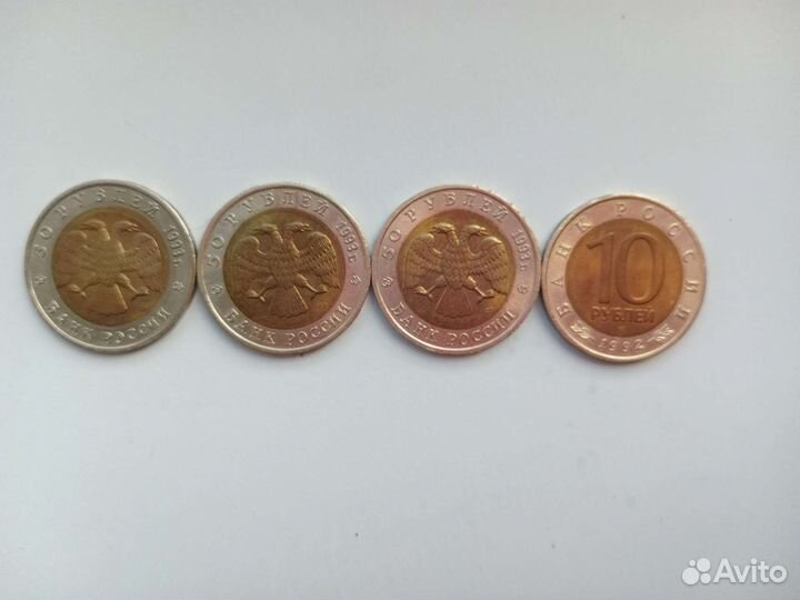 Монеты Красная книга