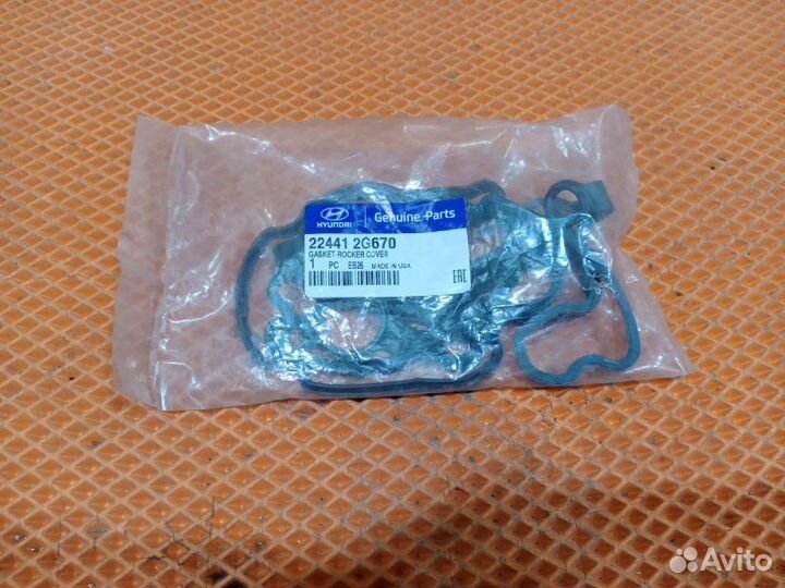 Прокладка крышки клапанов Kia Optima