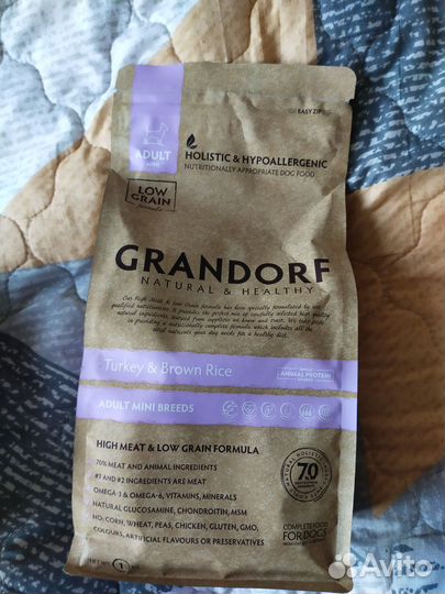 Корм для собак Grandorf