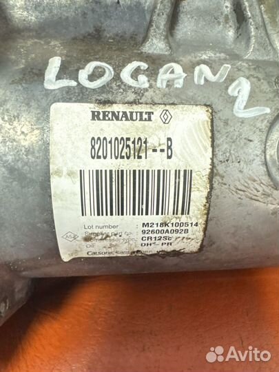 Renault logan 2 компрессор кондиционера