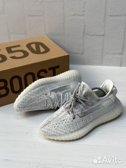 Adidas yeezy boost 350