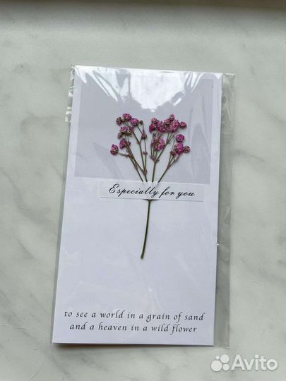 Открытка декоративная сухоцвет подарок