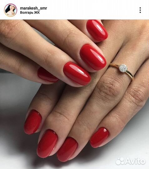 Наращивание.Маникюр/Педикюр с покрытием гель-лак