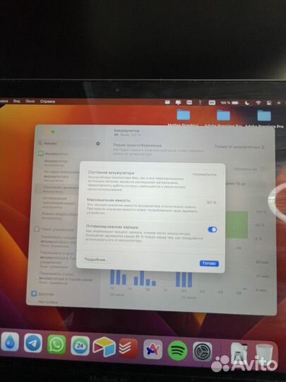 Apple MacBook Air 13 2020 m1 (16gb,256gb)