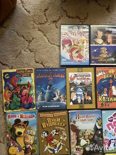 Dvd диски мультфильмы