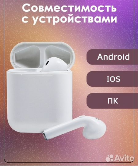 Airpods 2