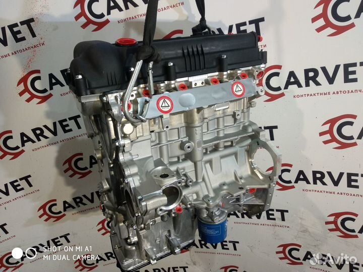 Двигатель Kia Rio 3 1,6 л 123 лс G4FC