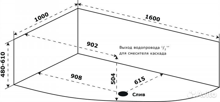 Ванна акриловая Azario Микона 160 см