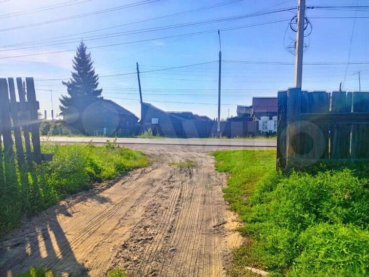 Участок 10 сот. (ИЖС)