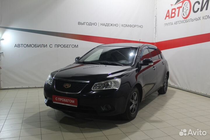 Geely Emgrand EC7 1.5 МТ, 2014, 177 000 км