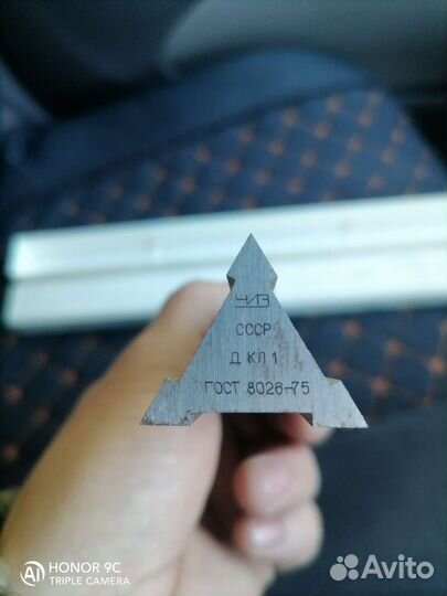 Лекальная линейка