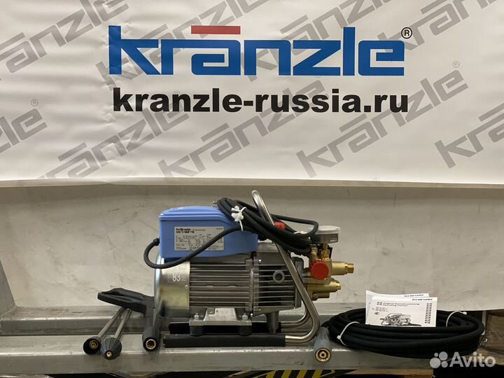 Аппарат высокого давления Kranzle