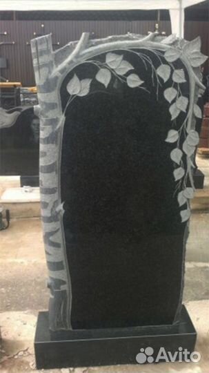 Ритуальная служба 