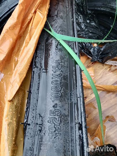 Автодром аттракцион запчасти