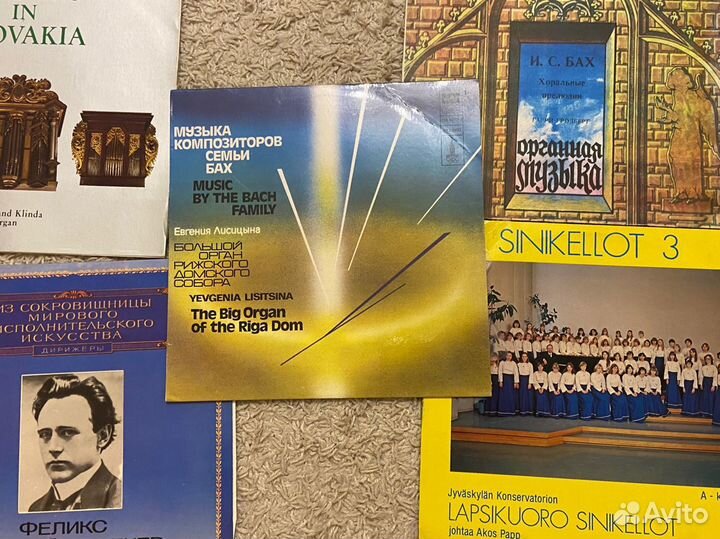 Пластинки класическая музыка