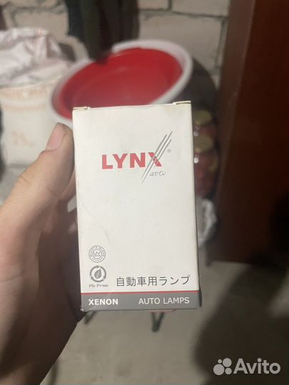 Ксеноновые лампы d1s lynx в наличии комплект