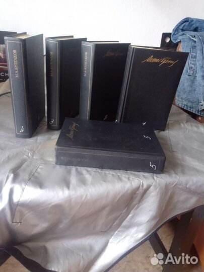 М.Булгаков 5-томник