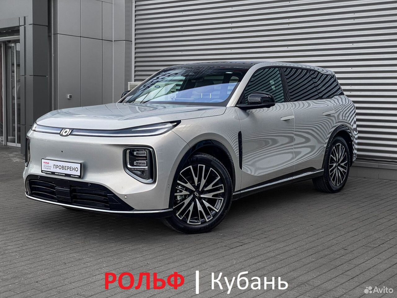 Qiyuan Q07 1.5 CVT, 2025, 26 км