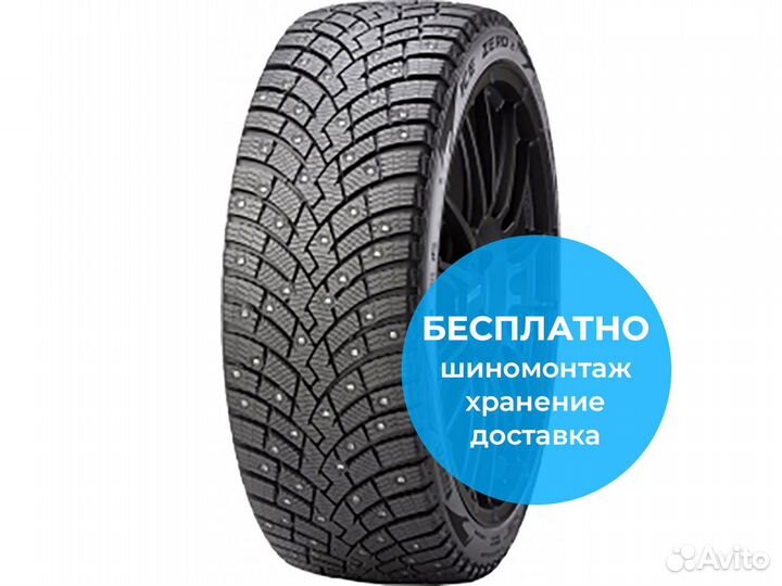 Pirelli Scorpion Ice Zero 2 235/60 R17 106T