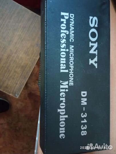 Продам Микрофон