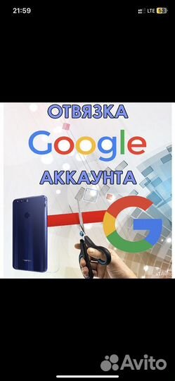 iPhone восстановление/true tone/акб. смартфоны, пк