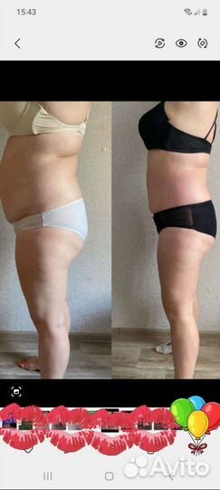 Массаж,Депиляция