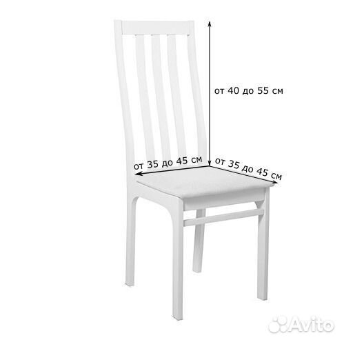 Чехлы на стулья со спинкой 4 шт набор, Бордовый