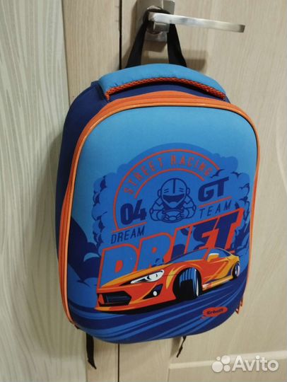 Рюкзак школьный для мальчика