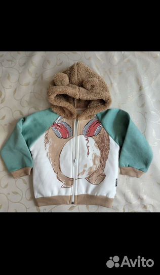 Костюм детский