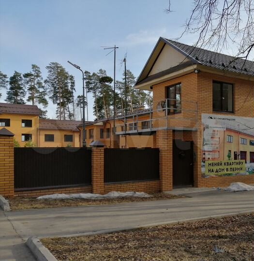 Таунхаус 230 м² на участке 2,5 сот.