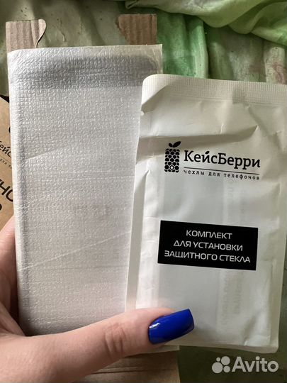 Защитное стекло на iPhone 7 plus