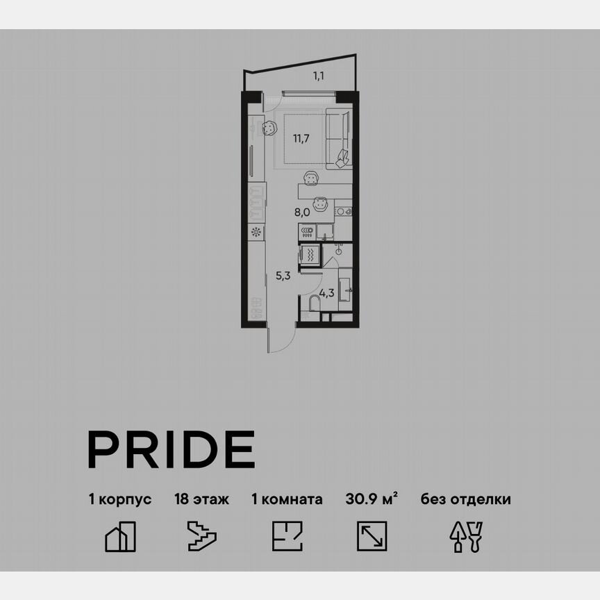 Квартира-студия, 30,9 м², 18/22 эт.