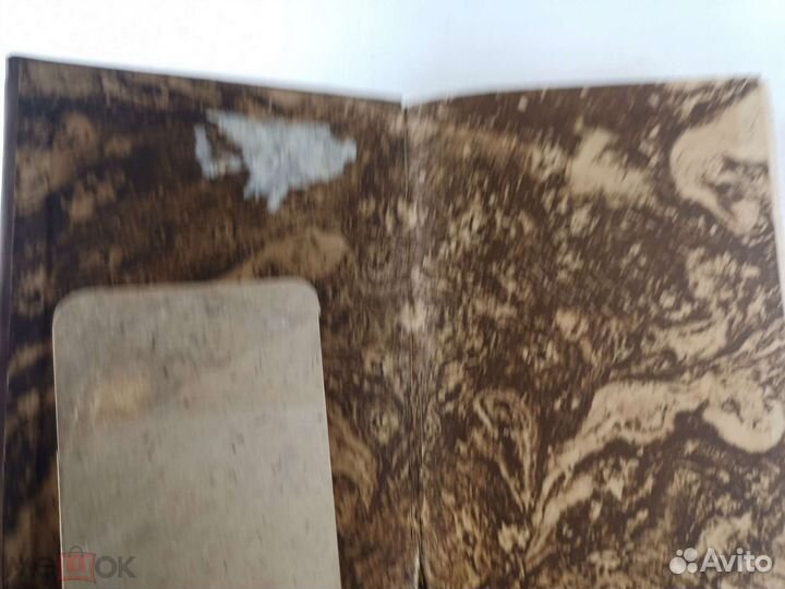 Словарь-справочник по животноводству 1935 г