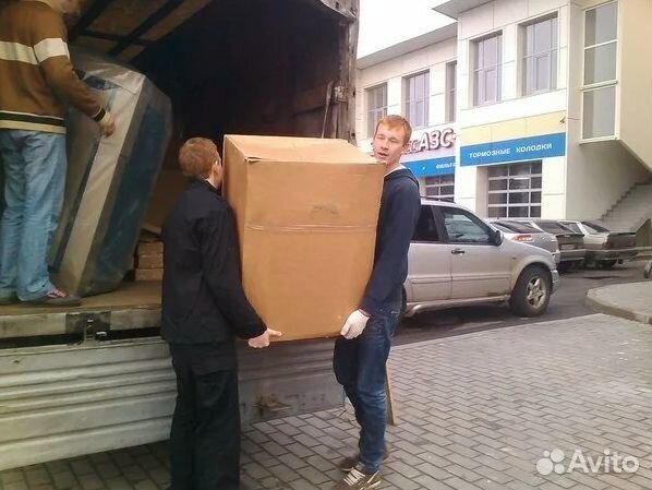 Грузчики переезды газели