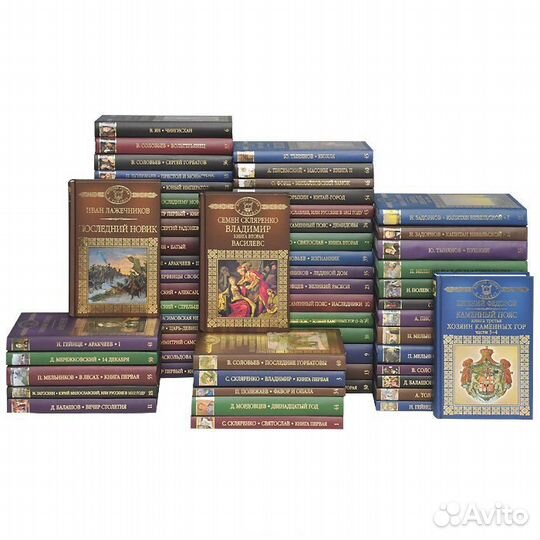 Коллекционная серия 