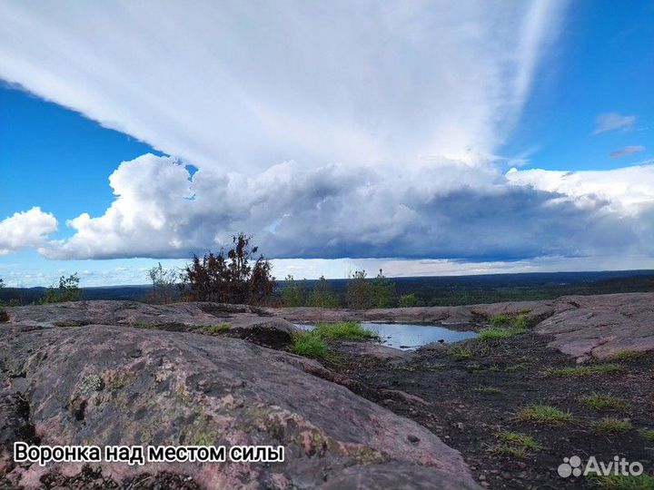 Экскурсия — Сортавала — Лешего бояться— Карелию не
