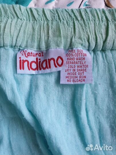 Юбка длинная