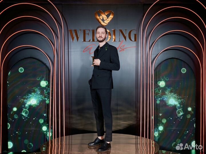 Ведущий на свадьбу, юбилей, корпоратив