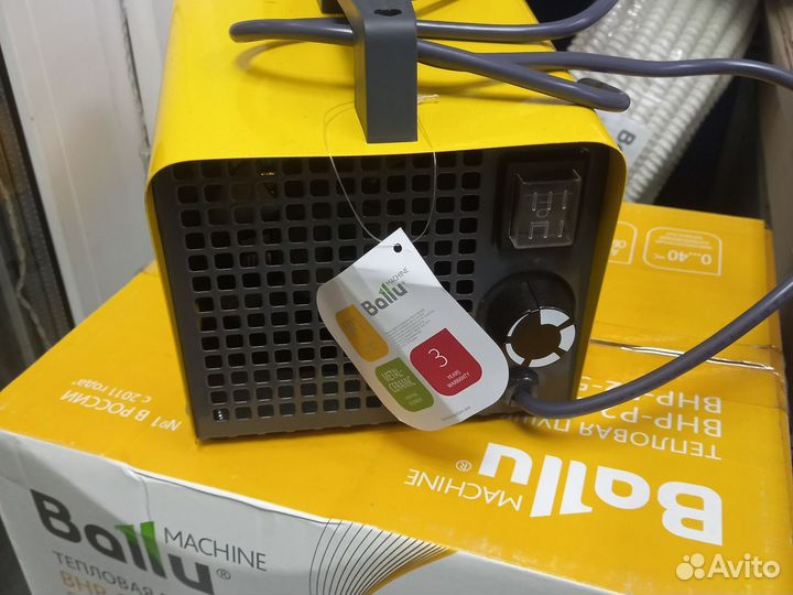 Тепловая пушка BKN-3