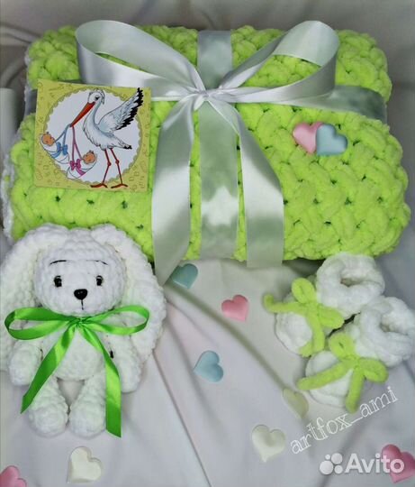 Подарок на выписку